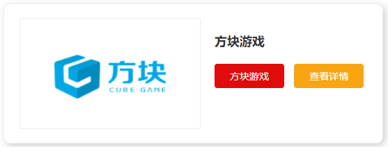 推荐电脑游戏平台十大九游会J9游戏跟大家(图7)