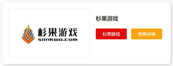 推荐电脑游戏平台十大九游会J9游戏跟大家(图10)