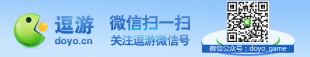 玩家欢迎的20款家用游戏主机九游会J9登陆有史以来最受(图3)